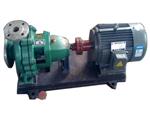 化工離心泵-不銹鋼化工離心泵-離心泵